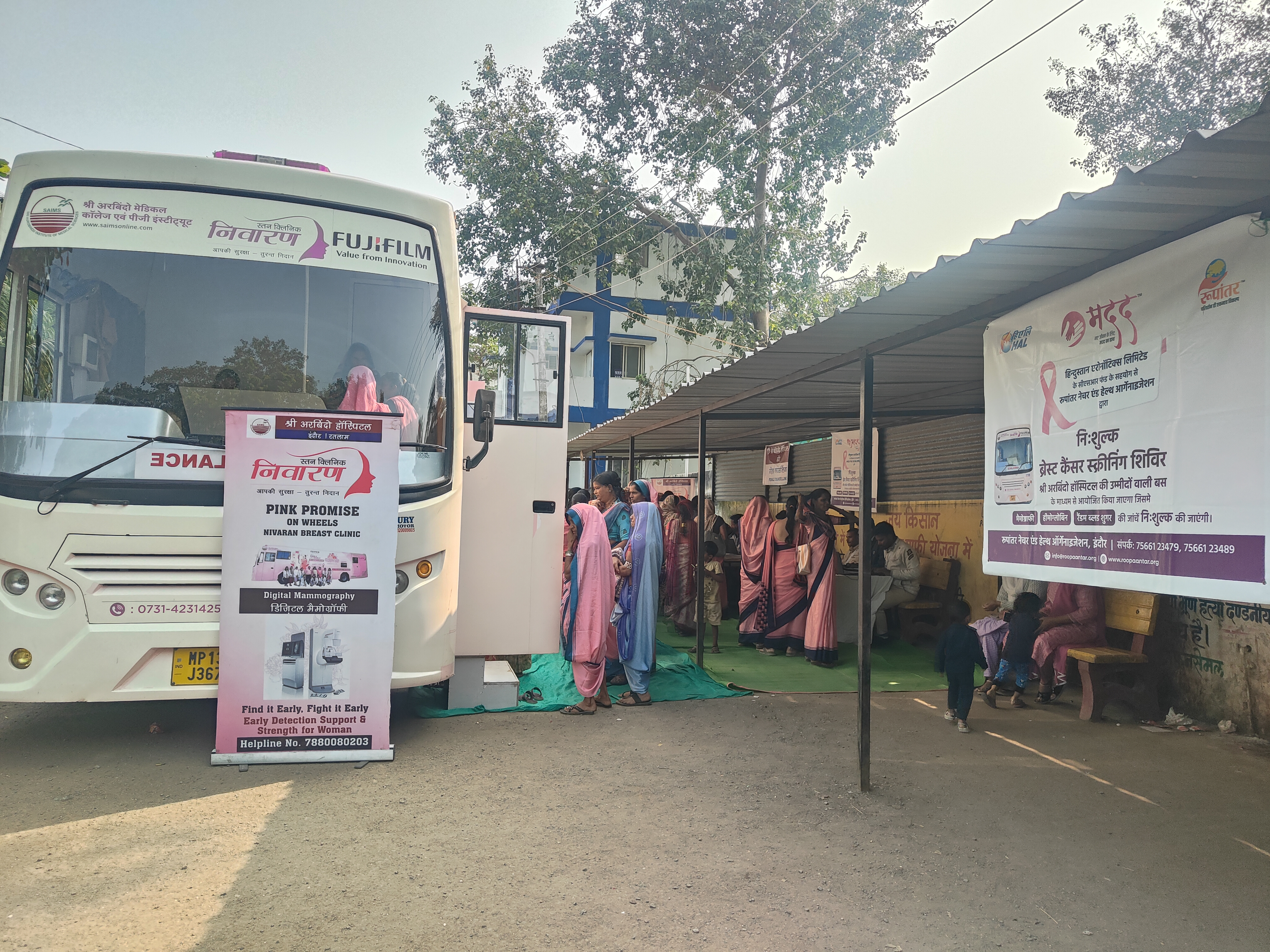 Breast Cancer Initiative